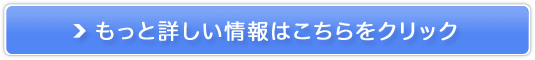 ǂԏLLɁI{NyK CXg N[uX vXANAz̔TCg